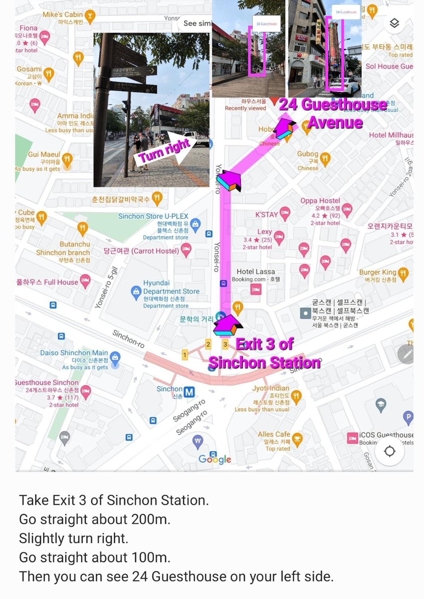 24 Guesthouse Sinchon Avenue سيول المظهر الخارجي الصورة